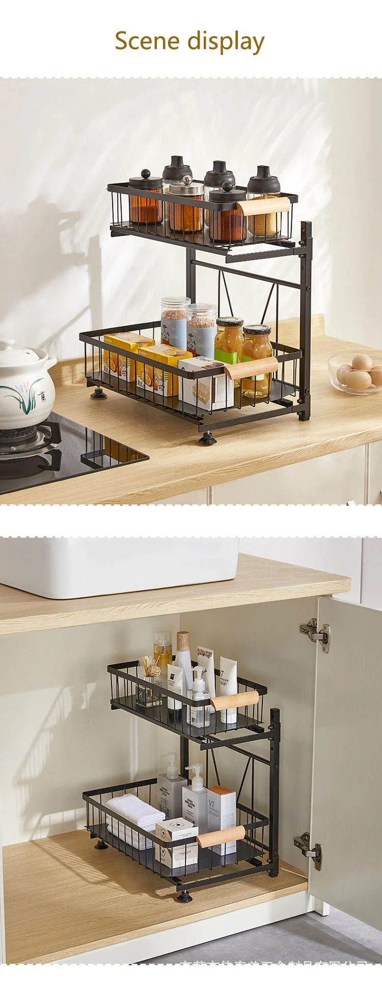 Metal Pull Out Cutlery Organizer For Cabinet