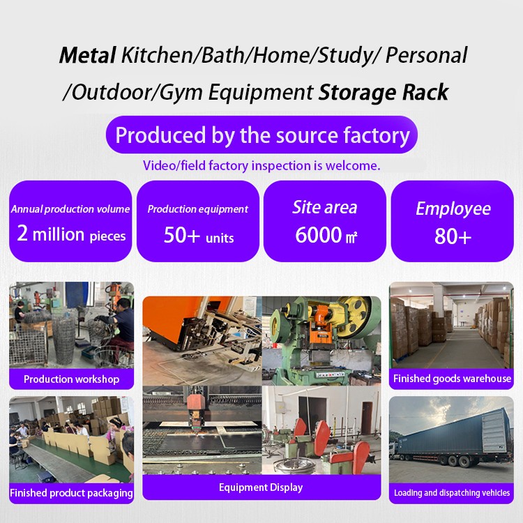 Metal Kitchen Storage Unit
